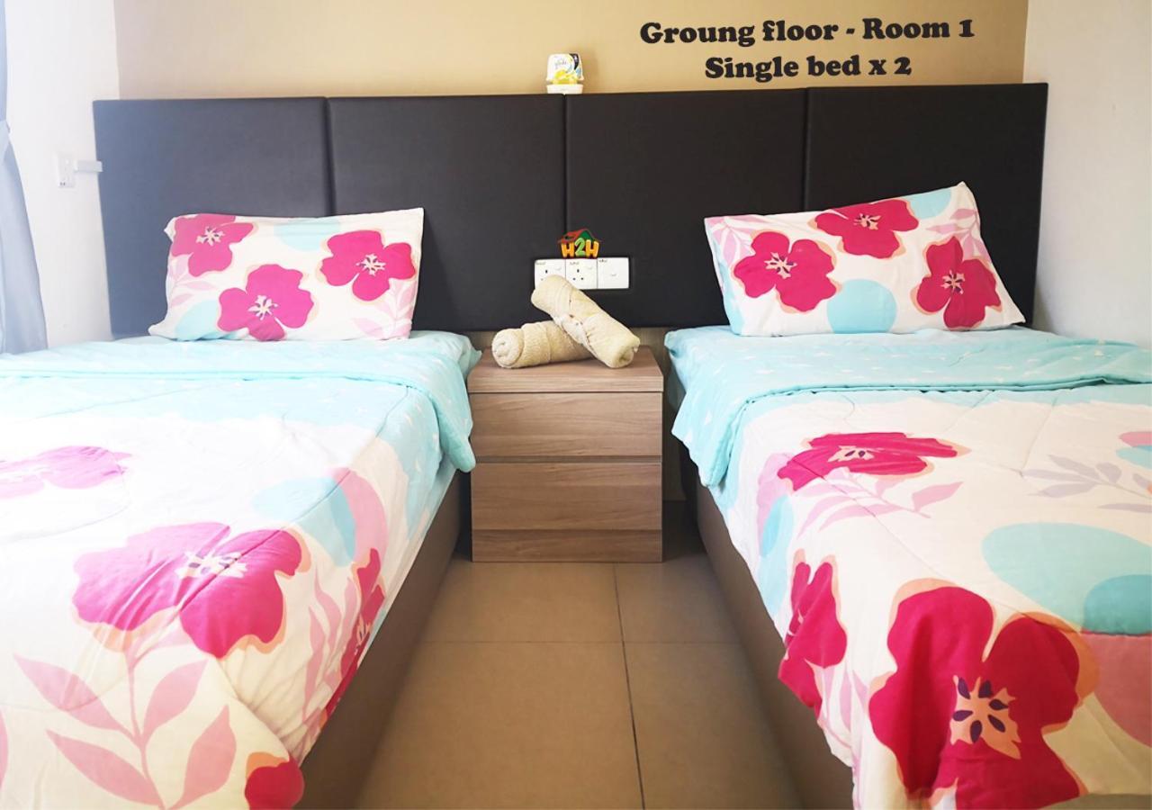 H2H - Cy Botani Vacation House Ίπο Εξωτερικό φωτογραφία