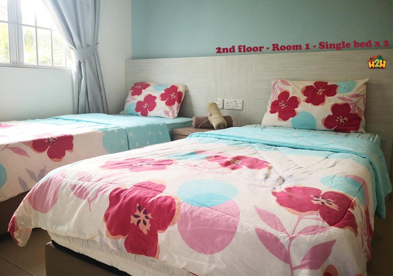 H2H - Cy Botani Vacation House Ίπο Εξωτερικό φωτογραφία