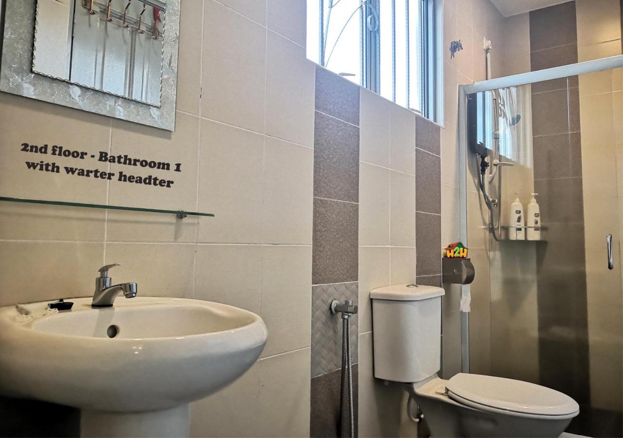 H2H - Cy Botani Vacation House Ίπο Εξωτερικό φωτογραφία