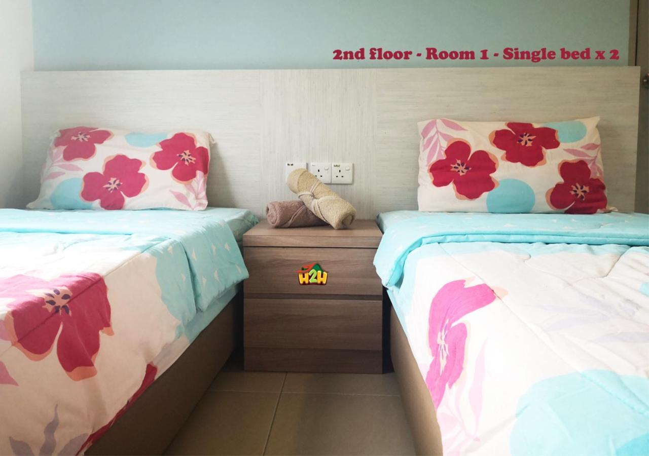 H2H - Cy Botani Vacation House Ίπο Εξωτερικό φωτογραφία