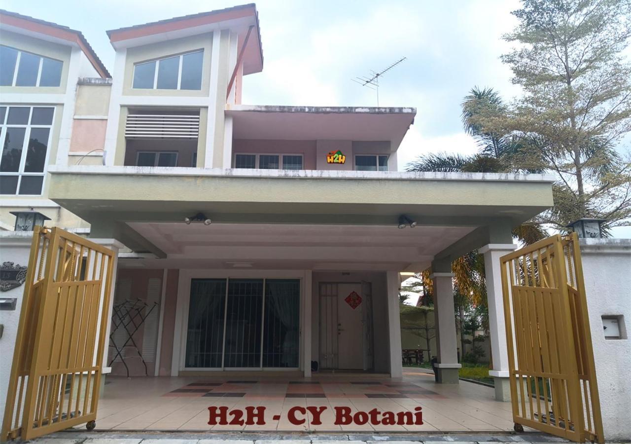 H2H - Cy Botani Vacation House Ίπο Εξωτερικό φωτογραφία