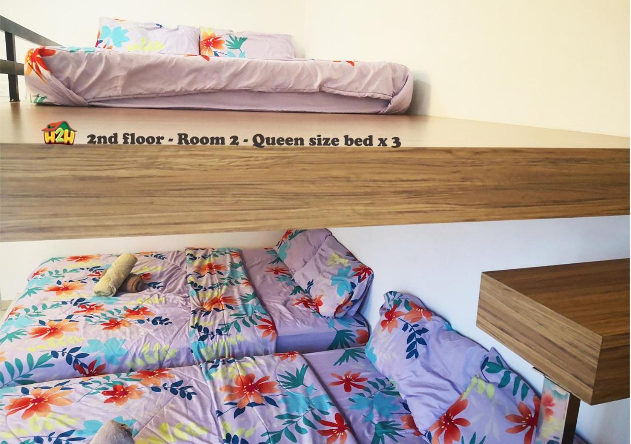 H2H - Cy Botani Vacation House Ίπο Εξωτερικό φωτογραφία