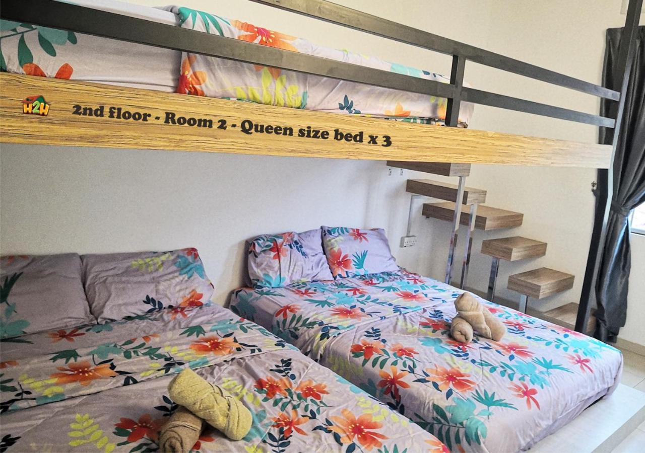 H2H - Cy Botani Vacation House Ίπο Εξωτερικό φωτογραφία