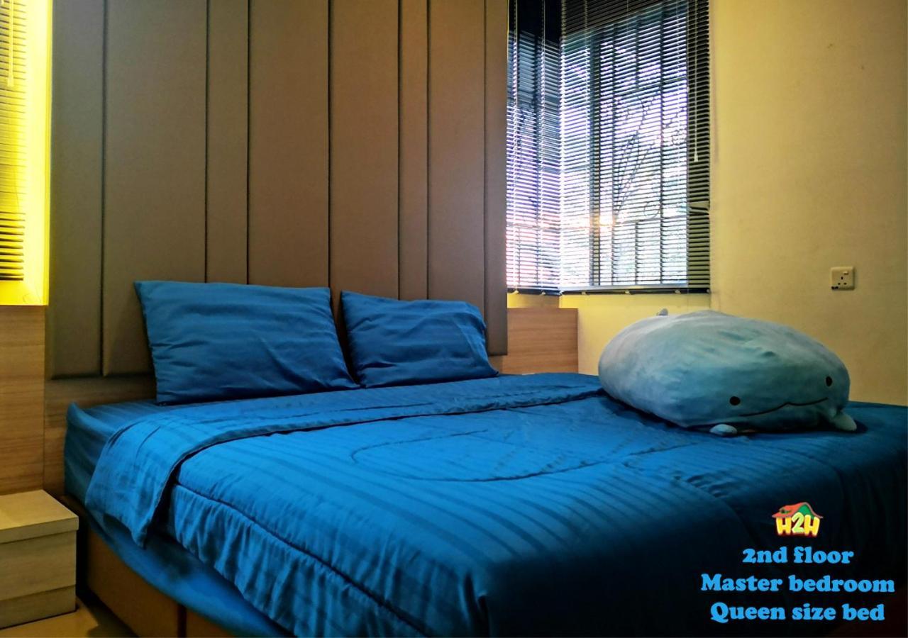 H2H - Cy Botani Vacation House Ίπο Εξωτερικό φωτογραφία
